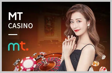 Khuyến mãi nạp tiền Thienhabet